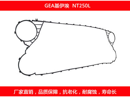 板式換熱器維修保養？
